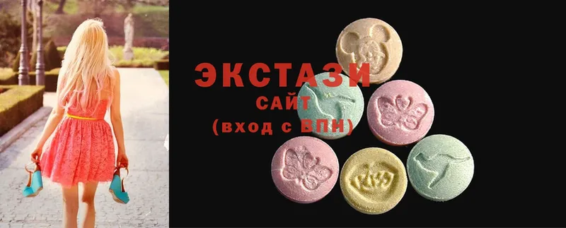 где найти наркотики  Котово  Ecstasy 280мг 